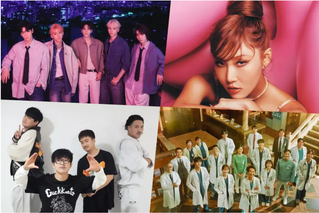 2023 SBS Drama Awards Announces Performer Lineup