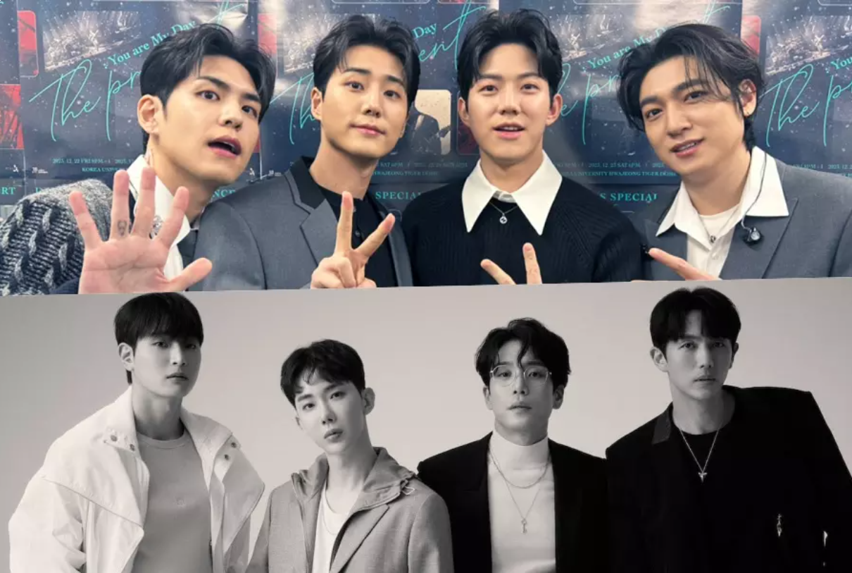 DAY6 And 2AM To Team Up For Special Performance At 2023 MBC Music Festival