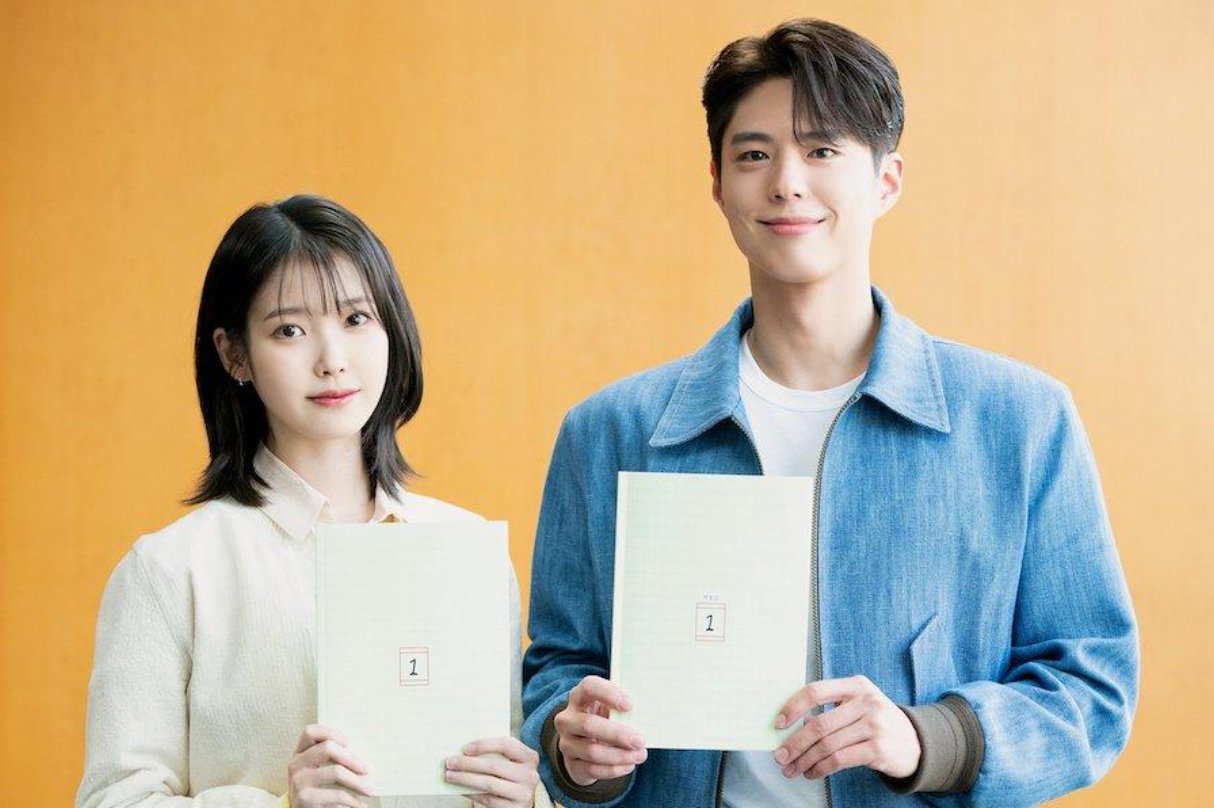 IU, Park Bo Gum, And More Gear Up For Upcoming Drama “When Life Gives You Tangerines”