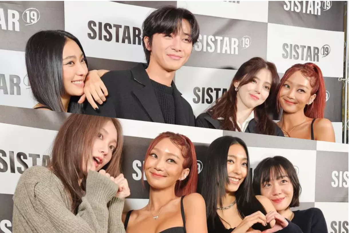 Stars Show Support At SISTAR19’s Comeback Listening Party