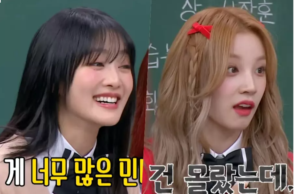 (G)I-DLE’s Yuqi And Minnie Tell Story Of A Time They Were Both Interested In The Same Guy