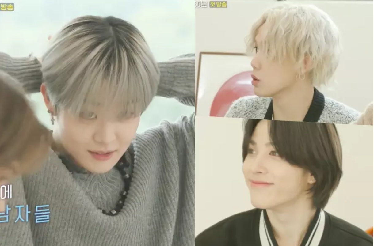 Watch: TREASURE Teases Upcoming Dating Show In “Shining SOLO” New Preview