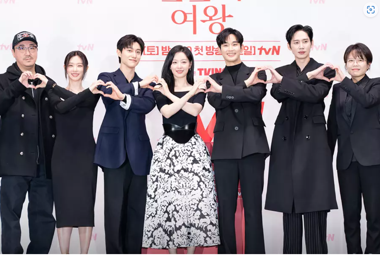 "Queen Of Tears" Cast And Crew In Talks To Go On Reward Vacation