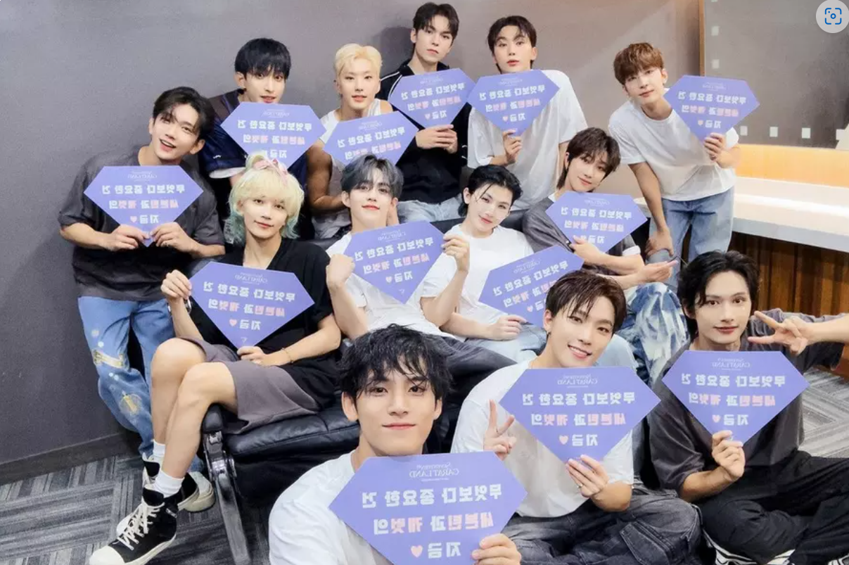 Watch: SEVENTEEN Announces New World Tour "RIGHT HERE"; To Kick Off In October