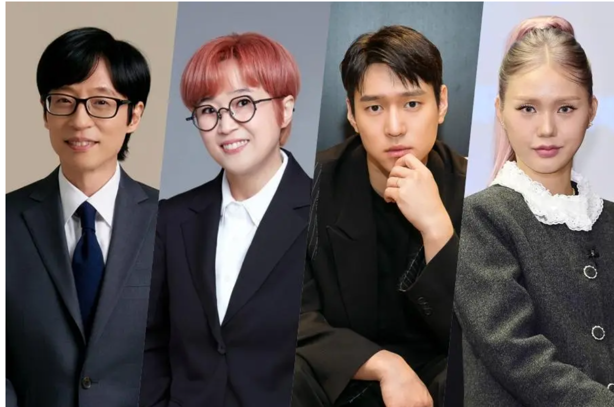 Yoo Jae Suk, Song Eun Yi, Go Kyung Pyo, And OH MY GIRL’s Mimi Confirmed To Star In "Sixth Sense" Spin-Off Variety Show