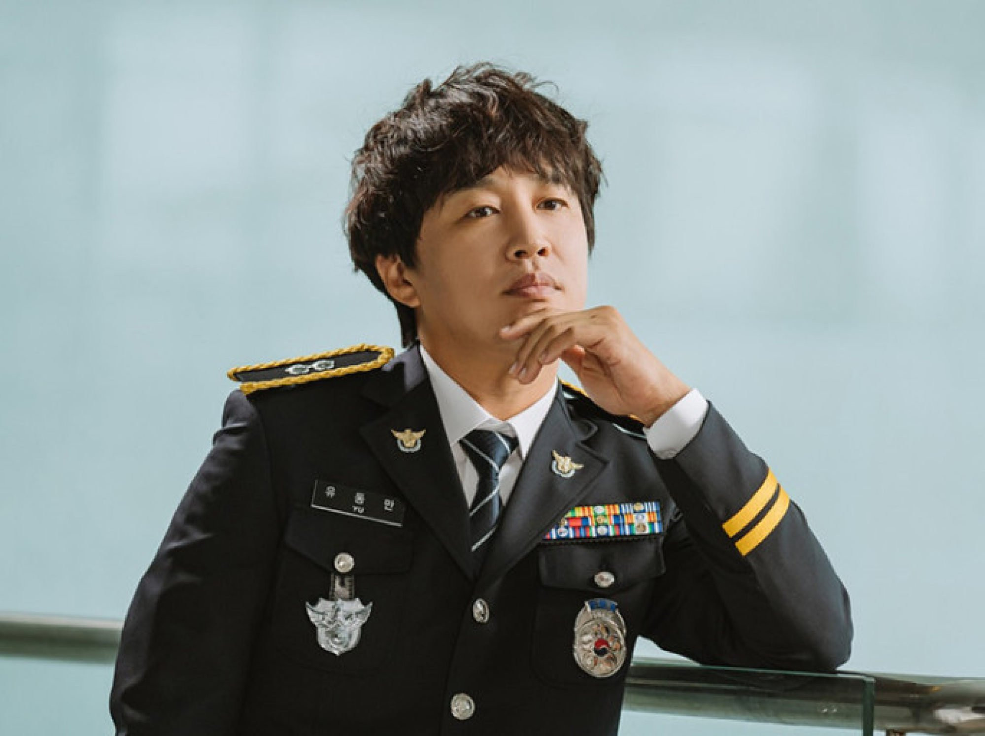 Cha Tae-hyun in a still from Police University.