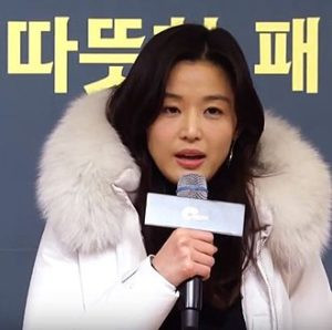 highest paid korean actress 2020