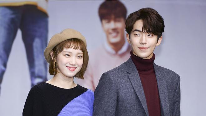 Lee Sung-kyung and nam joo hyuk dating rumor