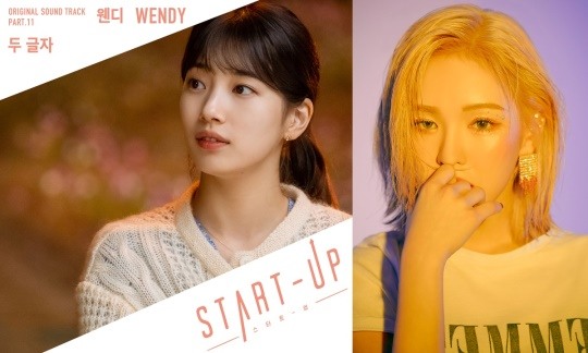 red-velvet-wendy-releases-11th-ost-two-letters-for-tvn-drama-start-up