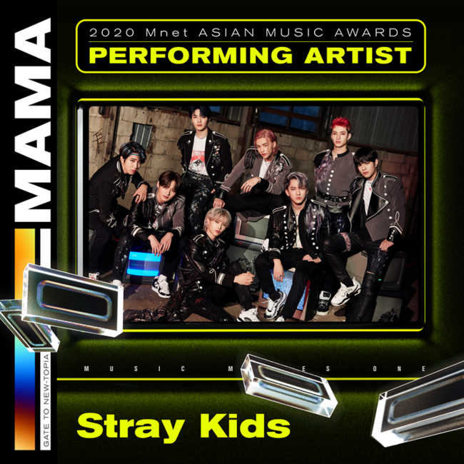 2020-mama-announces-next-lineup-oh-my-girl-the-boyz-stray-kids-gi-dle-ateez-cravity-enhypen