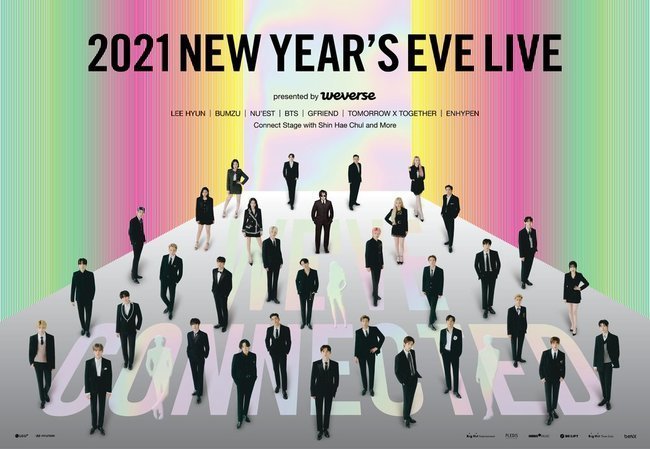 halsey-lauv-steve-aoki-to-perform-in-big-hit-labels-2021-new-years-eve-live