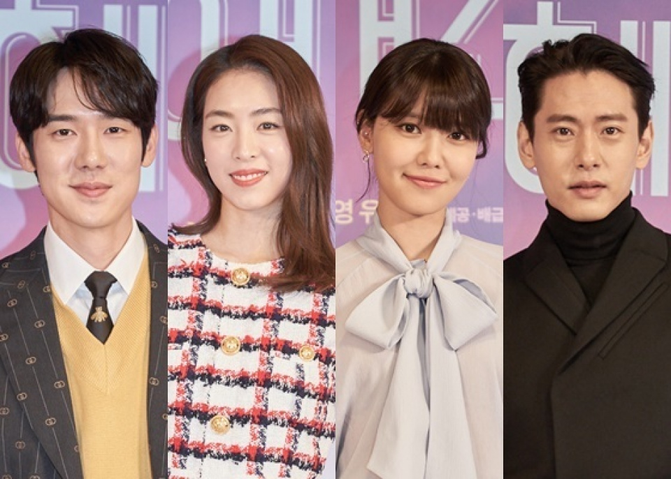 main-cast-of-upcoming-movie-new-year-blues-to-guest-on-sbs-running-man