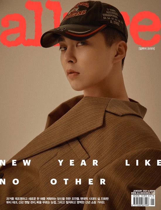  xiumin-expresses-his-affection-for-exo-in-latest-pictorial-with-allure-magazine
