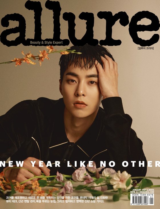  xiumin-expresses-his-affection-for-exo-in-latest-pictorial-with-allure-magazine