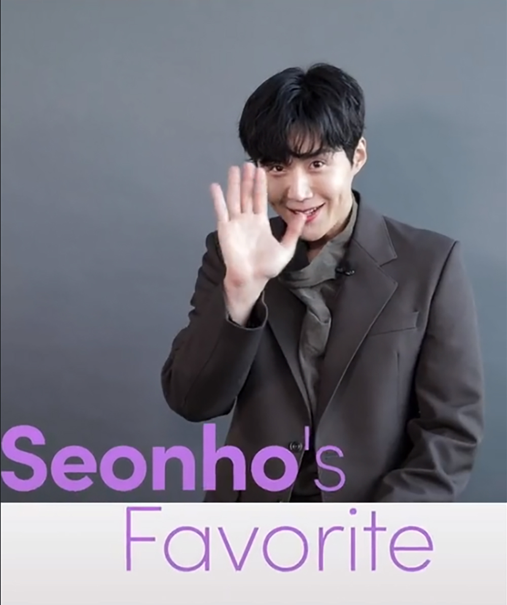 kim-seon-ho-to-hold-1st-online-fan-meeting-seonhos-favorite-on-january-17-through-tiktok