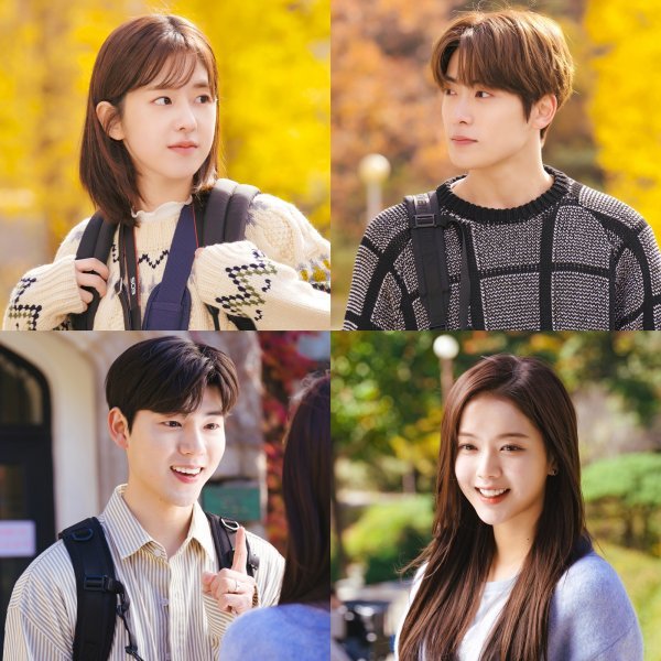 kbs-drama-dear-m-confirms-to-air-from-february-26-starring-park-hye-soo-nct-jaehyun-and-more