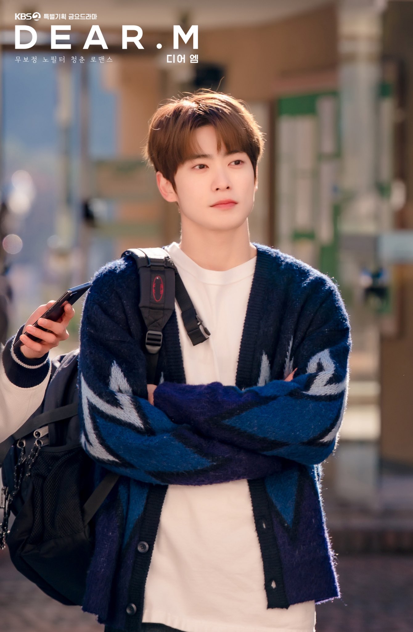 kbs-releases-new-photos-of-nct-jaehyun-in-upcoming-drama-dear-m