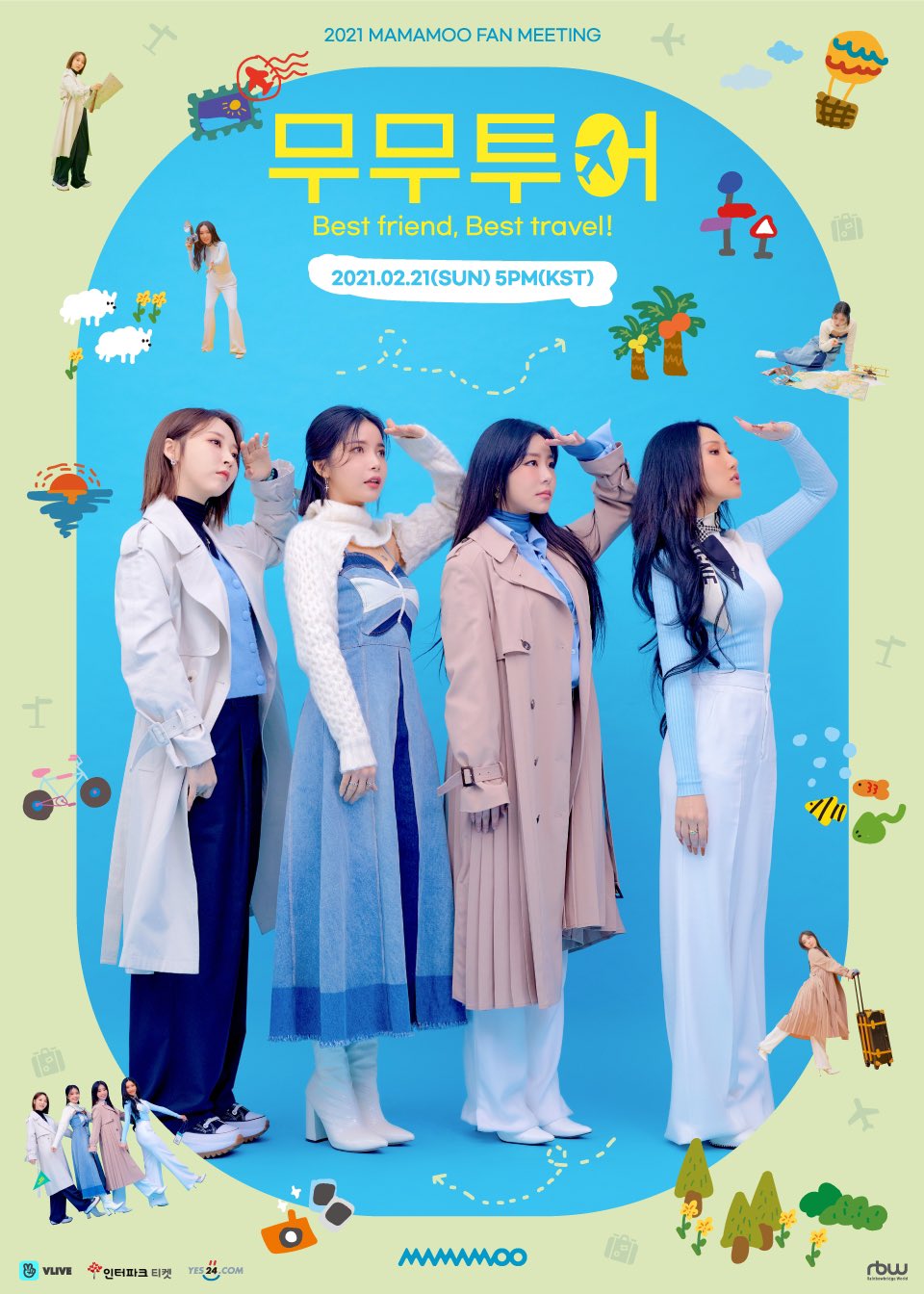 mamamoo-to-hold-fan-meeting-best-friend-best-travel-moomoo-tour-on-february-21