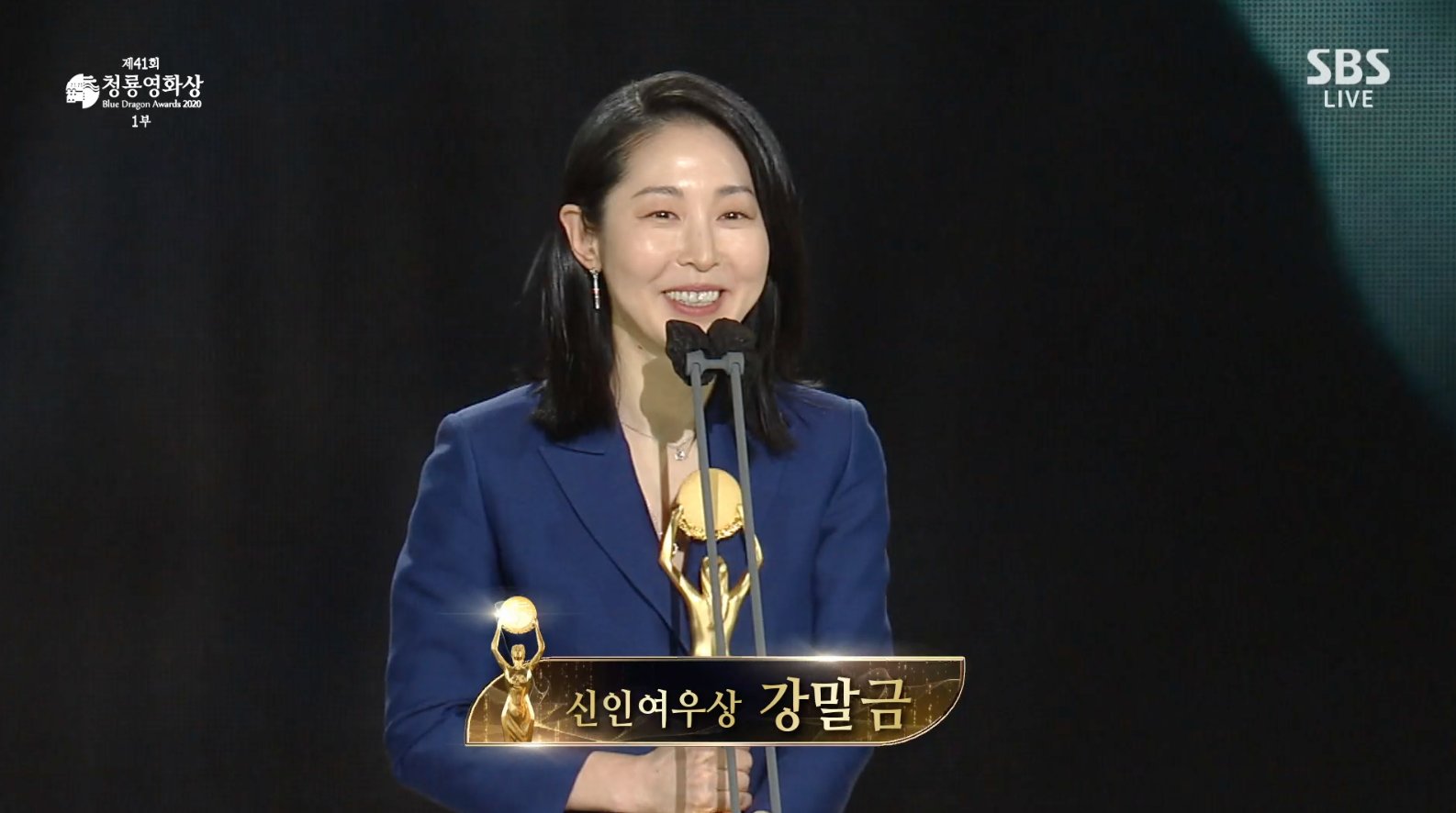 complete-list-of-winners-at-41st-blue-dragon-film-awards