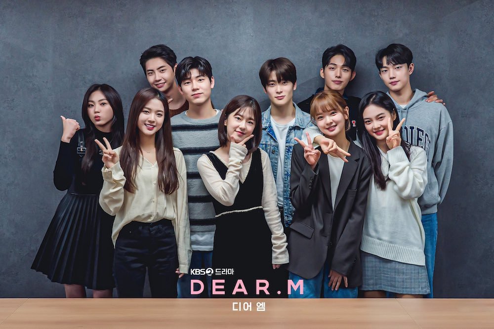 kbs-drama-dearm-unveils-new-classroom-poster-starring-nct-jaehyun-and-park-hye-soo