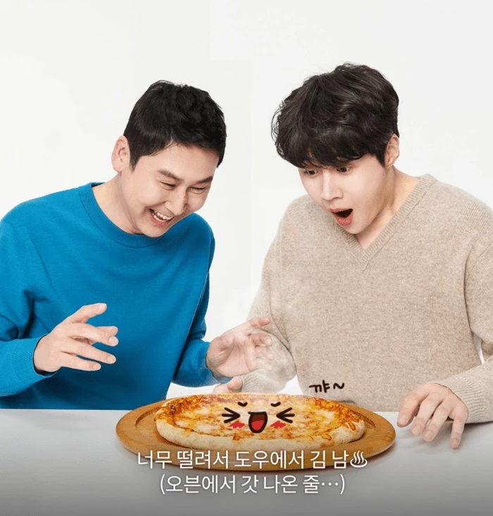  kim-seon-ho-shin-dong-yeop-chosen-as-new-advertising-models-for-dominos-pizza