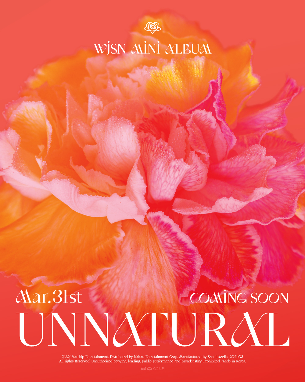 wjsn-unveils-details-for-comeback-on-march-31-with-mini-album-unnatural