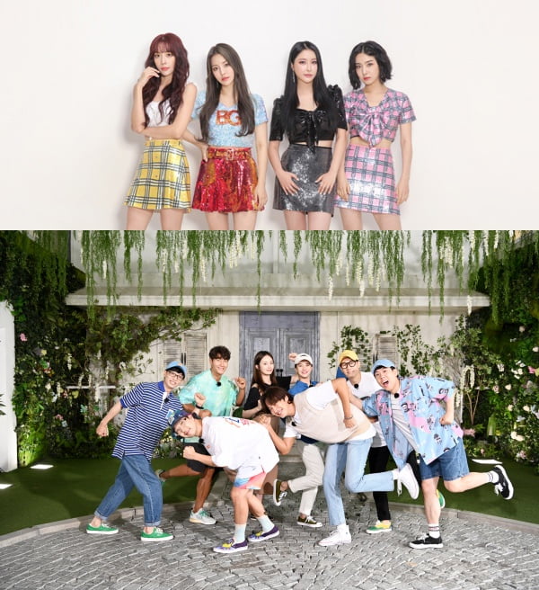 brave-girls-to-make-guest-appearance-on-sbs-running-man