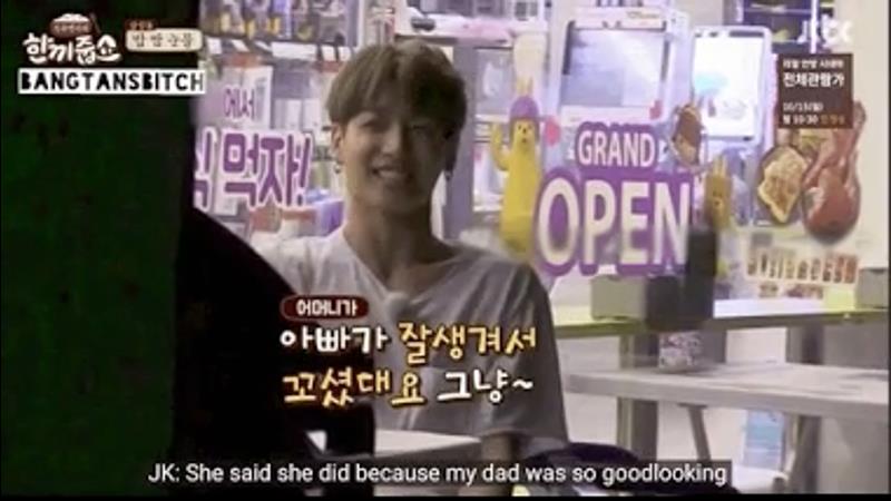 9-things-you-may-want-to-know-about-bts-jungkooks-mother-and-father