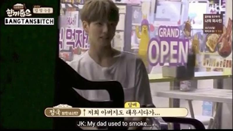 9-things-you-may-want-to-know-about-bts-jungkooks-mother-and-father