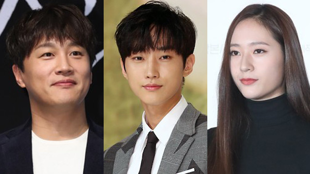 cha-tae-hyun-jinyoung-jung-soo-jung-to-join-cast-of-new-kbs-drama-police-academy