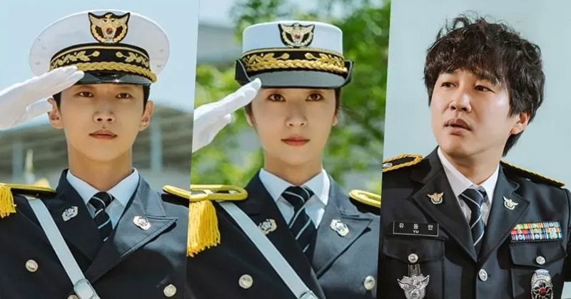 Cast police university kdrama KBS2 TV