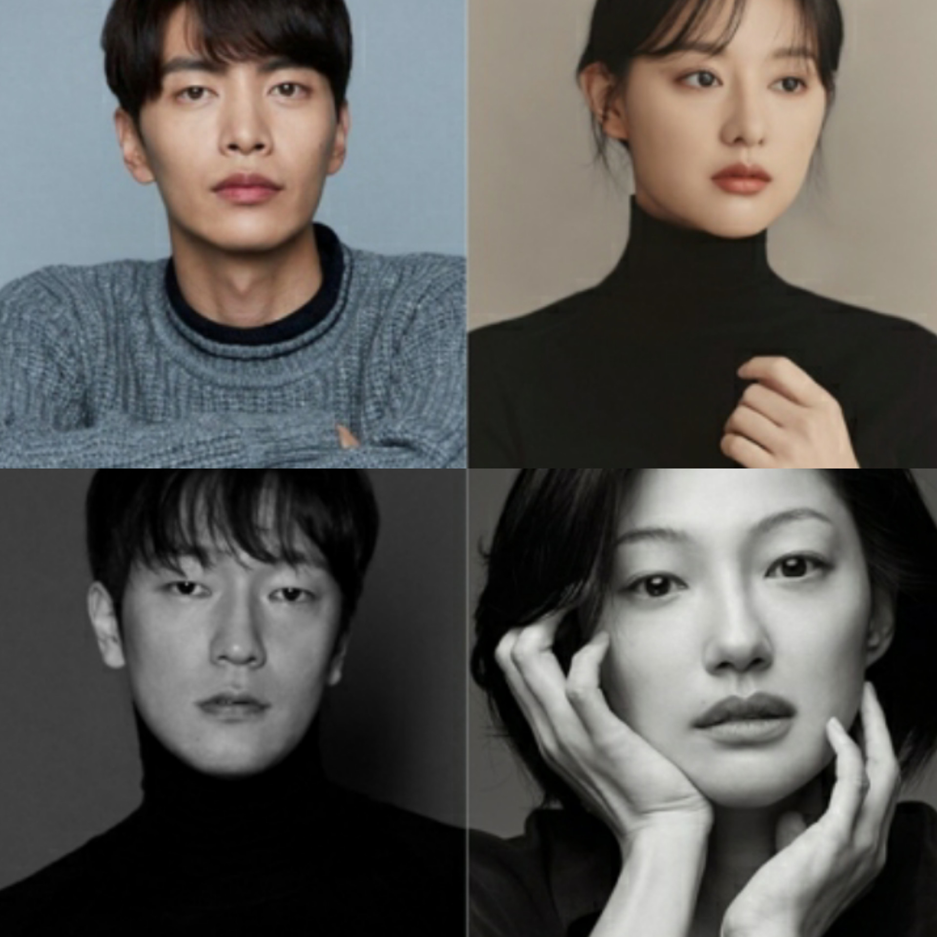 Kim Ji Won, Lee Min Ki, Lee El dan Son Seok Gu Akan Bintangi Drama Baru –  KoreanIndo