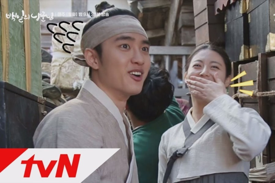 Some Sweet Moments Between Exo’S D.O. And Nam Ji-Hyun On ‘100 Days My Prince’