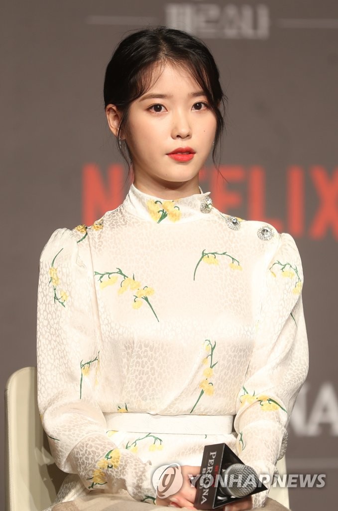 IU-and-BLACKPINK-Who-Is-More-Famous-Overseas-Female-Celebrities-in-2020-Voted-by-Chinese-Netizens-2