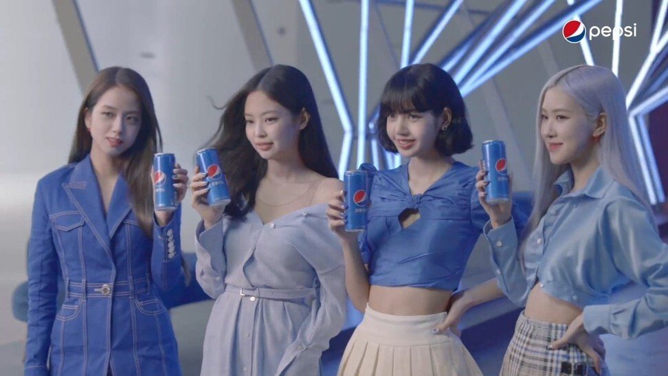Pepsi Takes On The Blooming K-Pop Wave With BLACKPINK As New Ambassador ...
