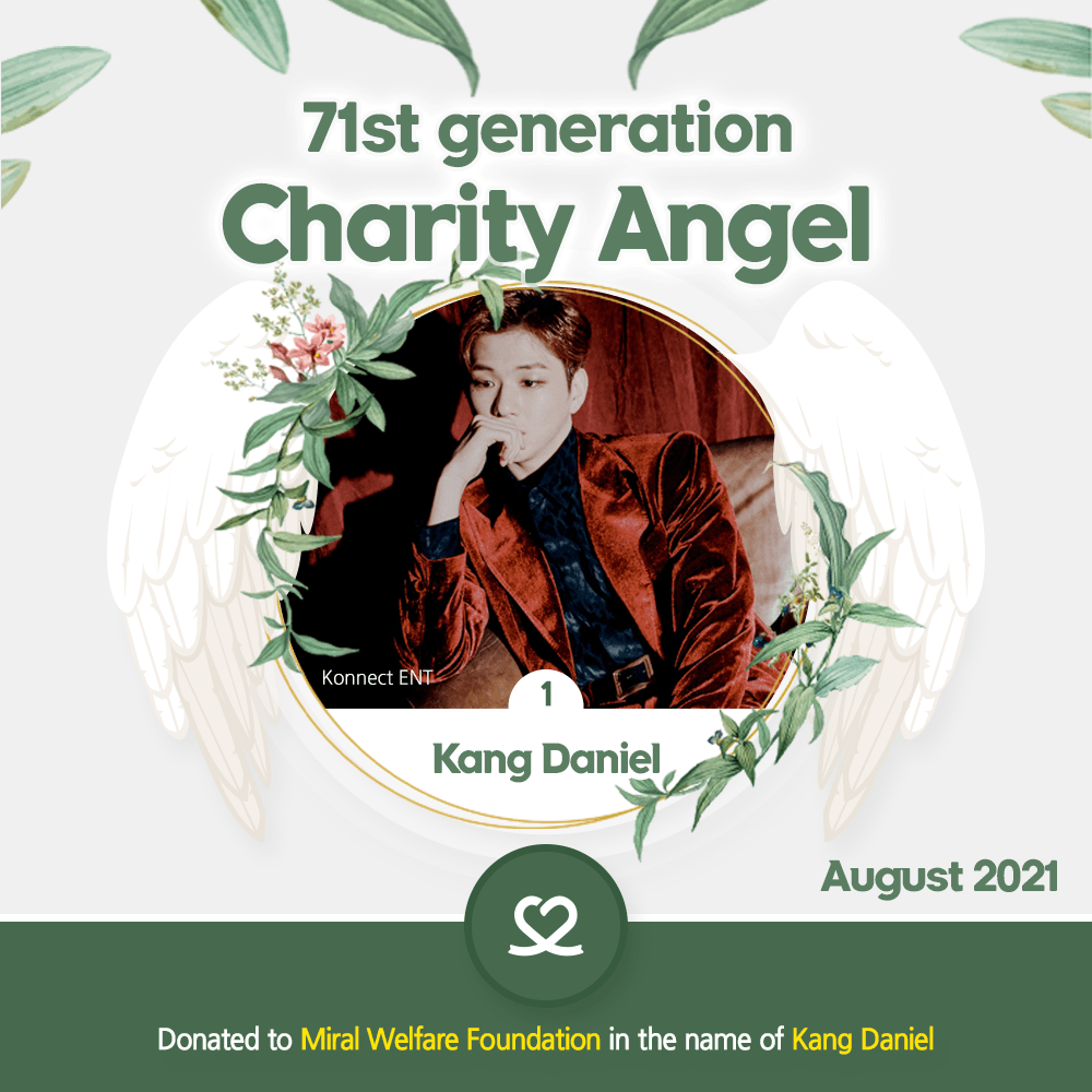 Kang Daniel Charity Angel