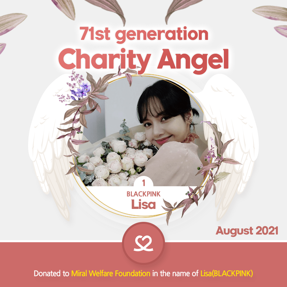 Lisa Charity Angel