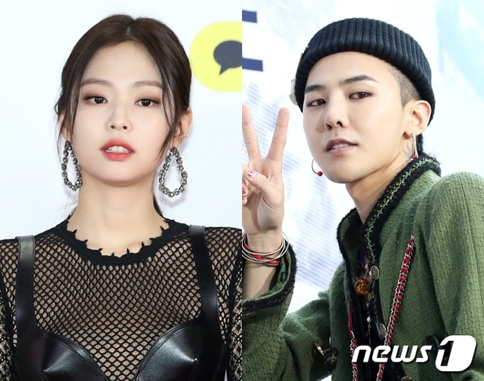 K-Media Outlet Updates on 'Relationship' of GD and BLACKPINK Jennie Amid Dating Rumor