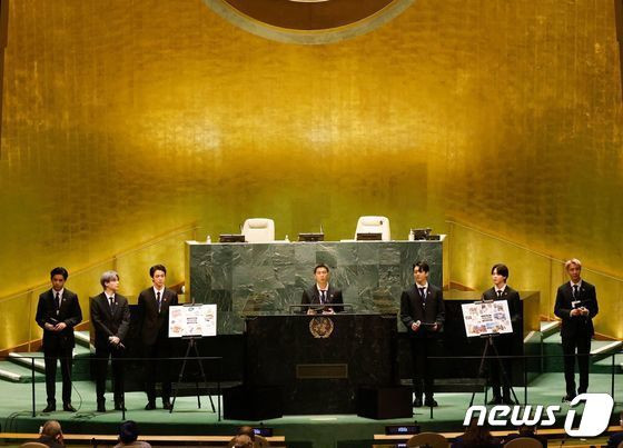 BTS UN General Assembly