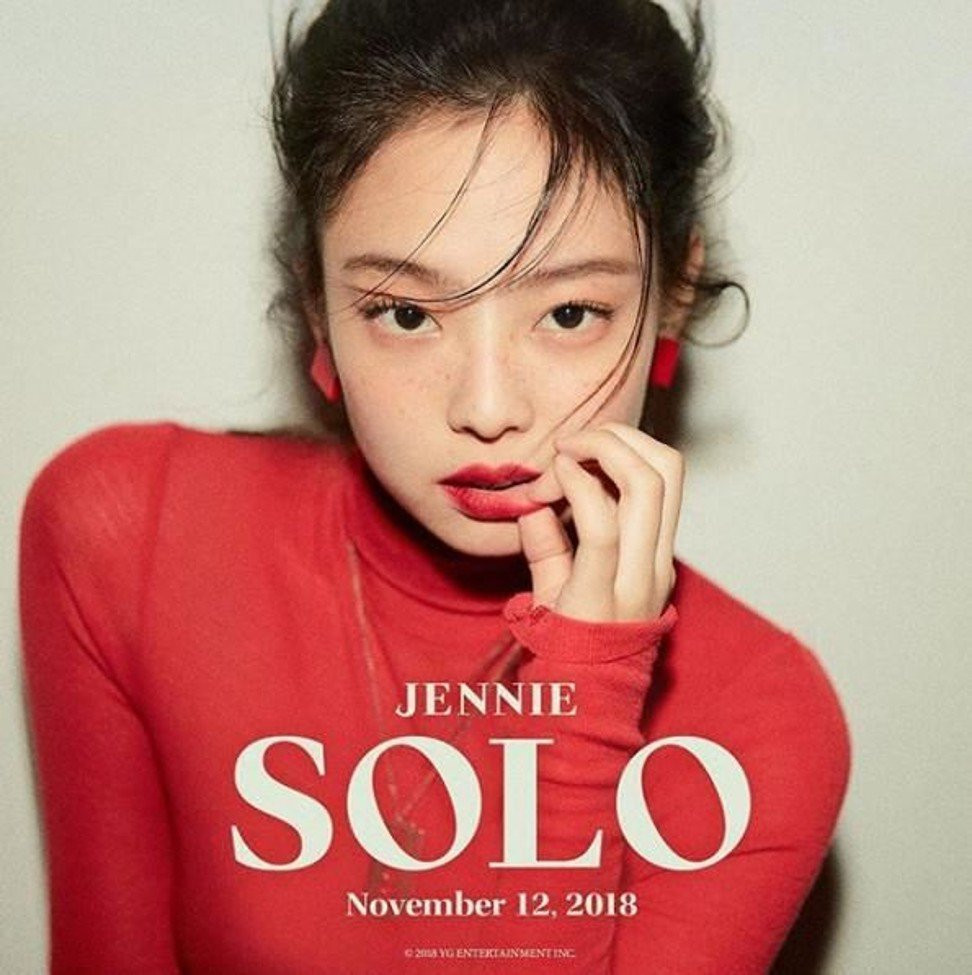 Jennie, of the girl group BLACKPINK, released her first solo single ‘SOLO’ on November 12. Photo: Hankook Ilbo