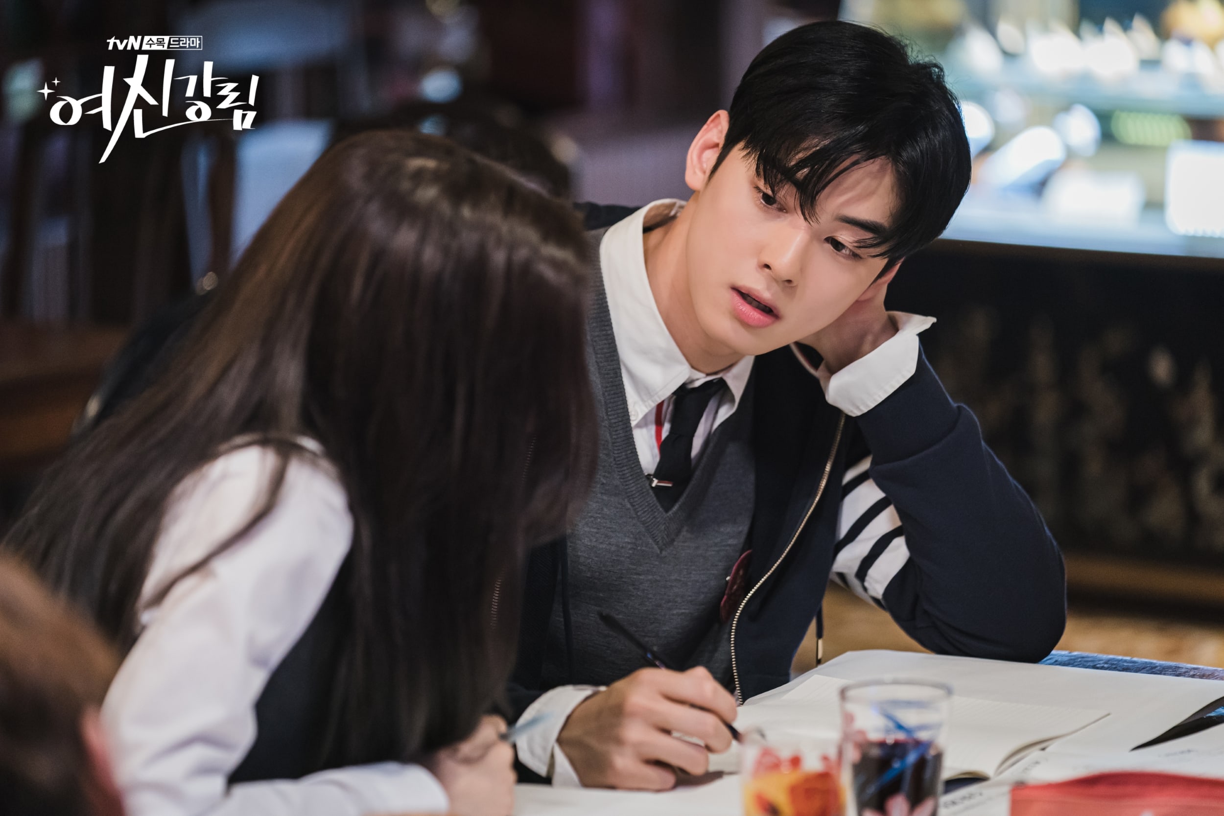 Moon Ga Young And ASTRO’s Cha Eun Woo Gaze At Each Other All The Time