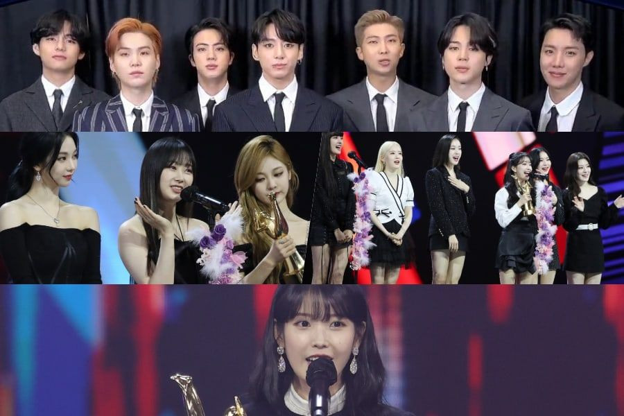 Winners Of The 36th Golden Disc Awards