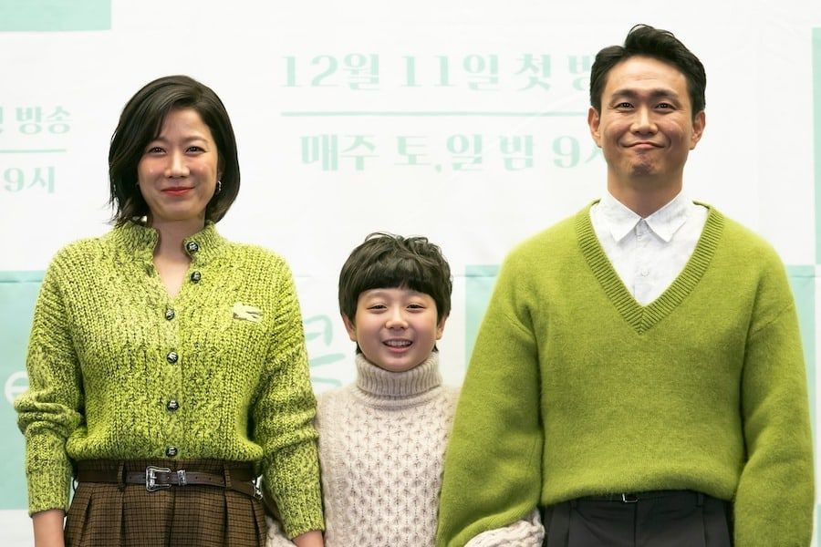 Uncle” Cast Members Introduce Their Characters And Share Why They Chose The  Drama | Soompi