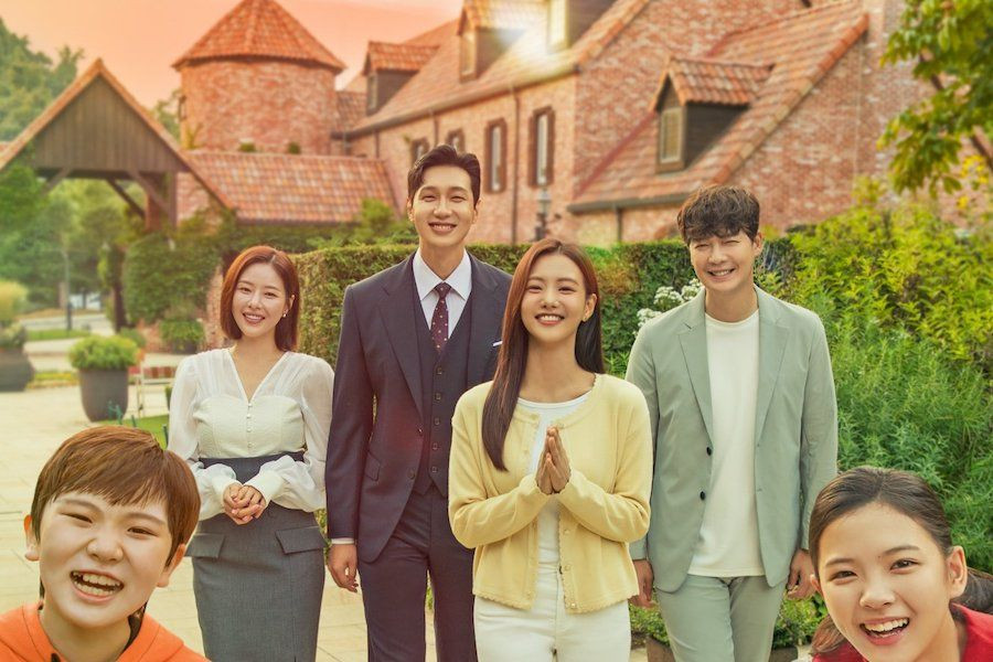 Ji Hyun Woo, Lee Se Hee, Park Ha Na, And More Introduce Their New KBS Drama  “Young Lady And Gentleman” | Soompi