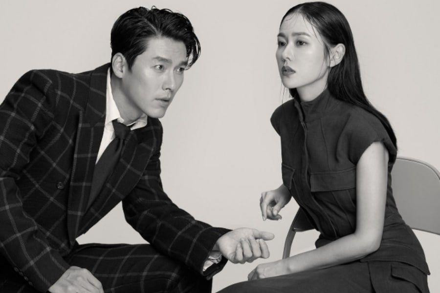 Hyun Bin And Son Ye Jin&#39;s Upcoming Romance Drama To Film In Switzerland |  Soompi