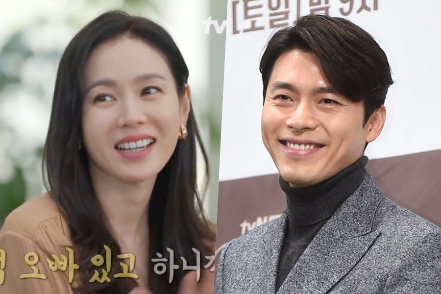 Son Ye Jin Reacts To Her “Nation’s First Love” Title + Says Hyun Bin Is Her Own First Love