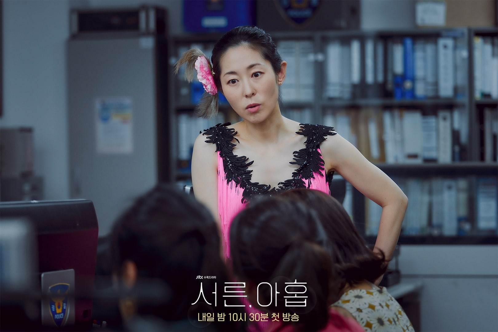 Son Ye Jin, Jeon Mi Do, And Kim Ji Hyun End Up At The Police Station After  An Outrageous Brawl In “Thirty-Nine” | Soompi