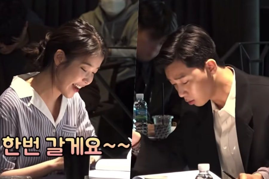 Watch: Park Seo Joon And IU Share Passion And Laughter At Script Reading  For New Film | Soompi