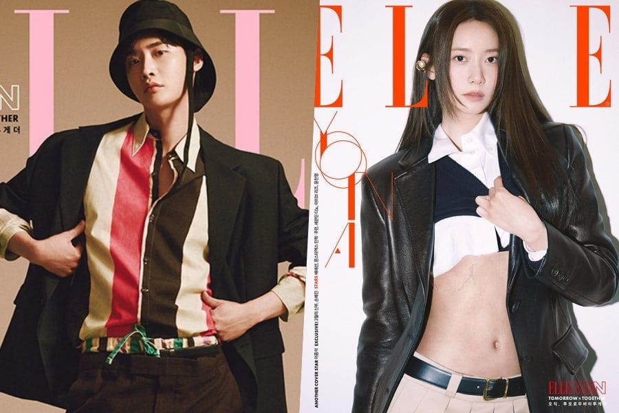 Lee Jong Suk And Girls' Generation's YoonA Talk About Their New Drama,  Their Love For Acting, And More | Soompi