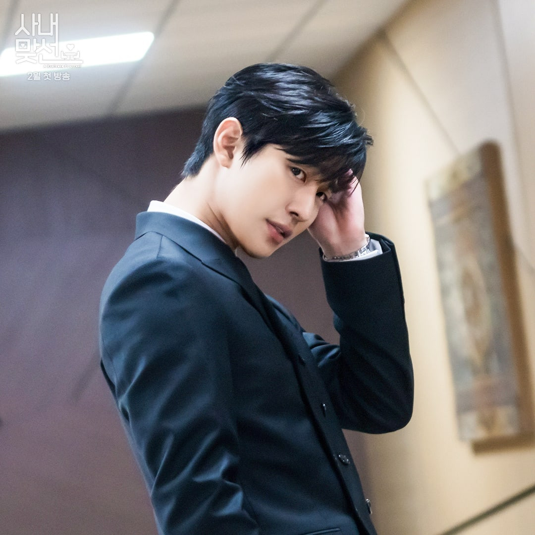 Ahn Hyo Seop Dazzles With His Intelligence And Appearance As He Transforms  Into A CEO In “A Business Proposal” | Soompi
